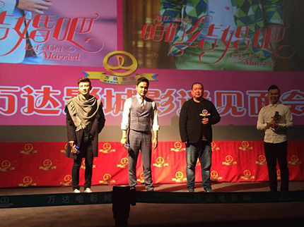 图片: 10201469601820298.jpg