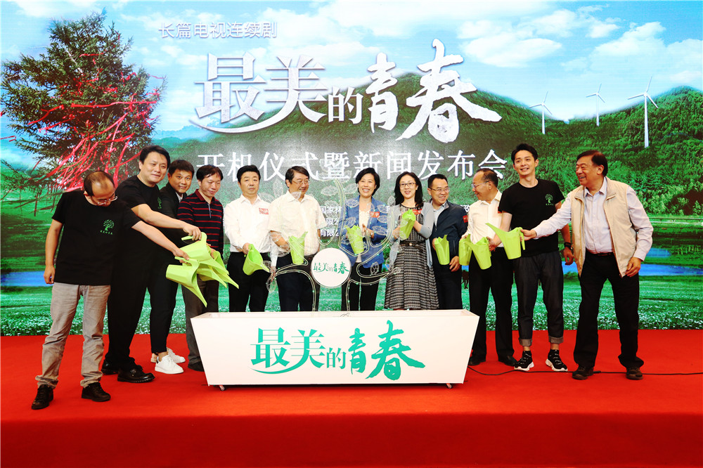 图片: 诠释习总书记“生态文明”发展之变.jpg