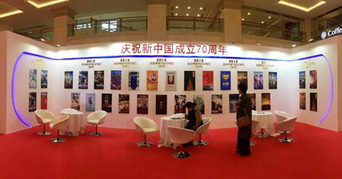图片: 微信图片_20190425120211.jpg