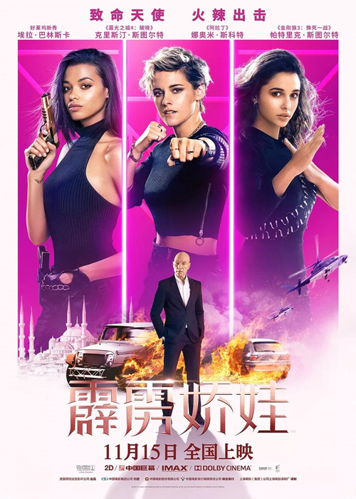 图片: 微信图片_20191108140642.jpg